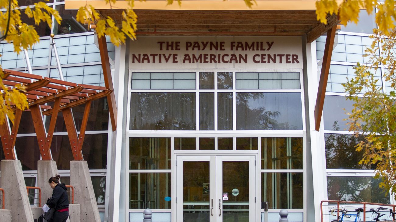 Front East doors to the PFNAC