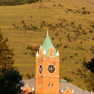 campus