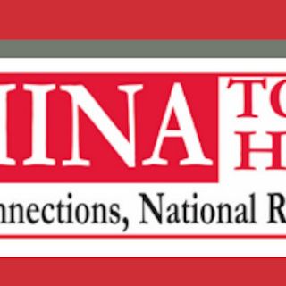 We partner with the National Committee on U.S.-China Relations to bring their annual "CHINA Town Hall" event to Missoula.