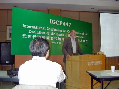 Don in Beijing
