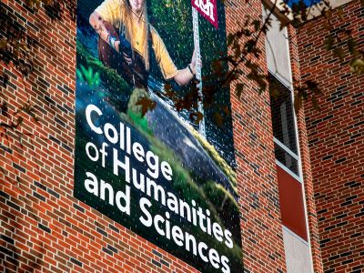 close up of humanities sign on building
