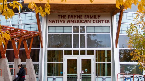 Front East doors to the PFNAC