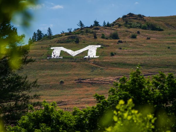 Close-up image of the 'M trail'