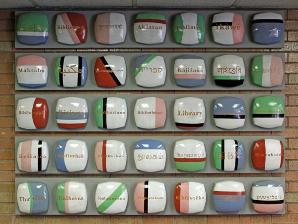 art installation in the library by a UM student depicting the word Library in 35 languages