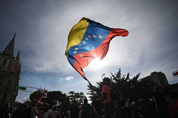 An image of a venezuelan flag