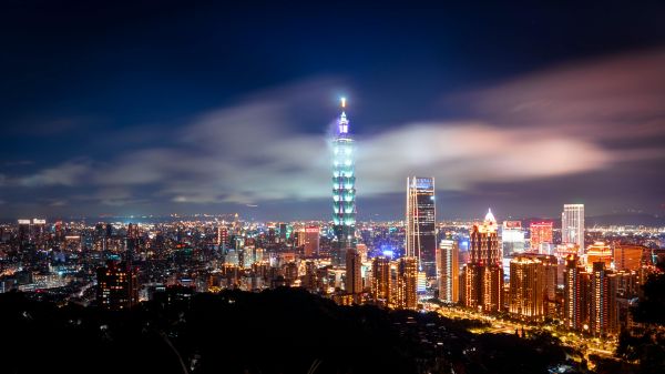 An image of a city skyline in taiwan