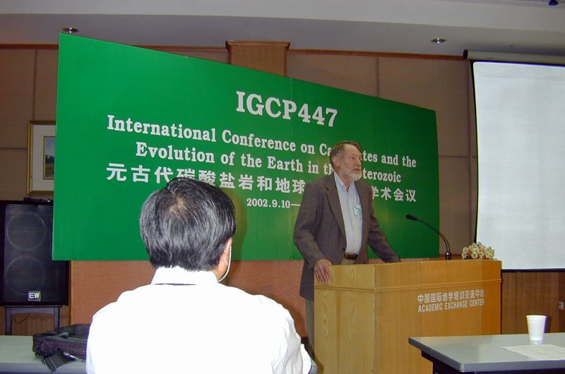 Don in Beijing